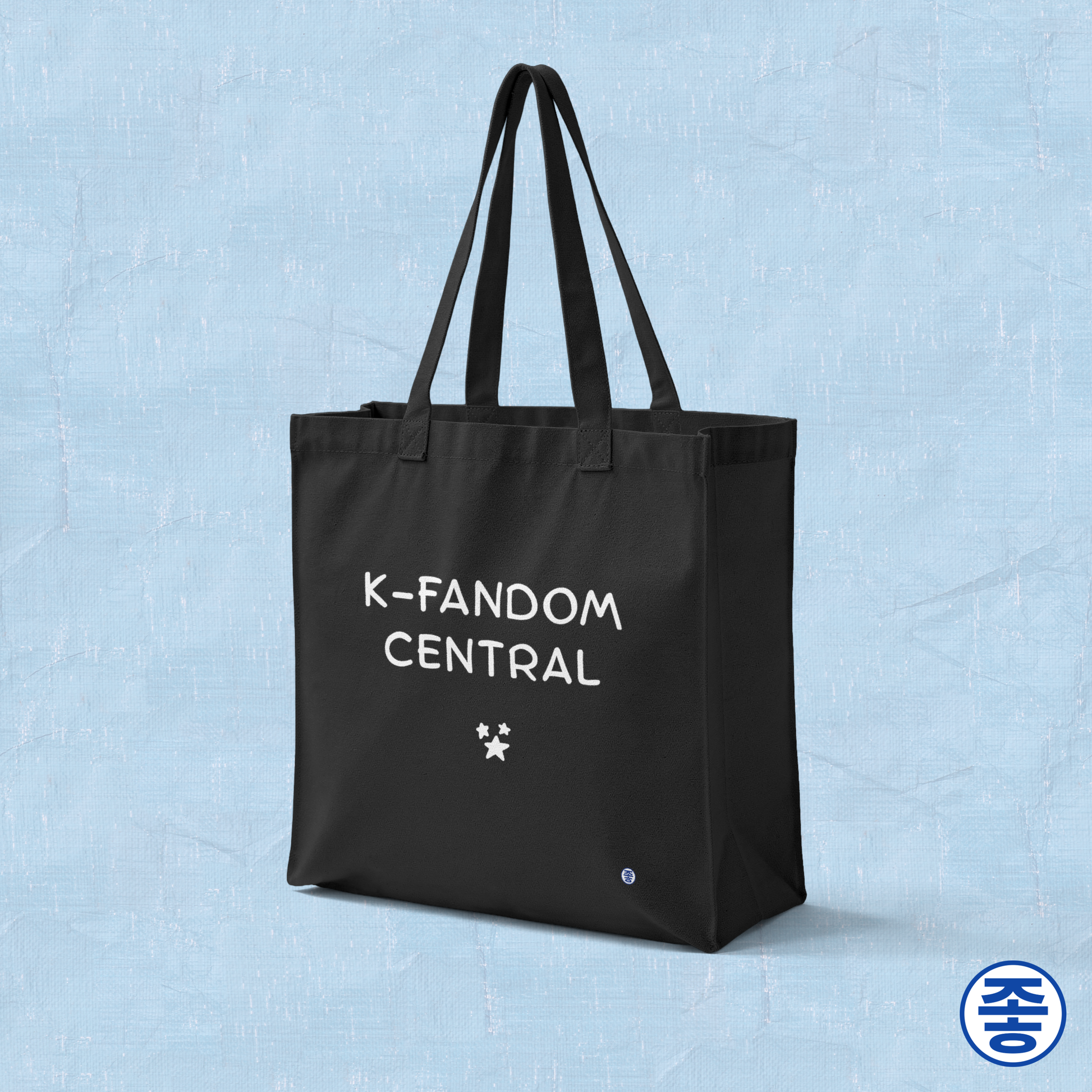 “K fandom central” Korean wave Hallyu culture fan canvas tote bag black by Kjota
