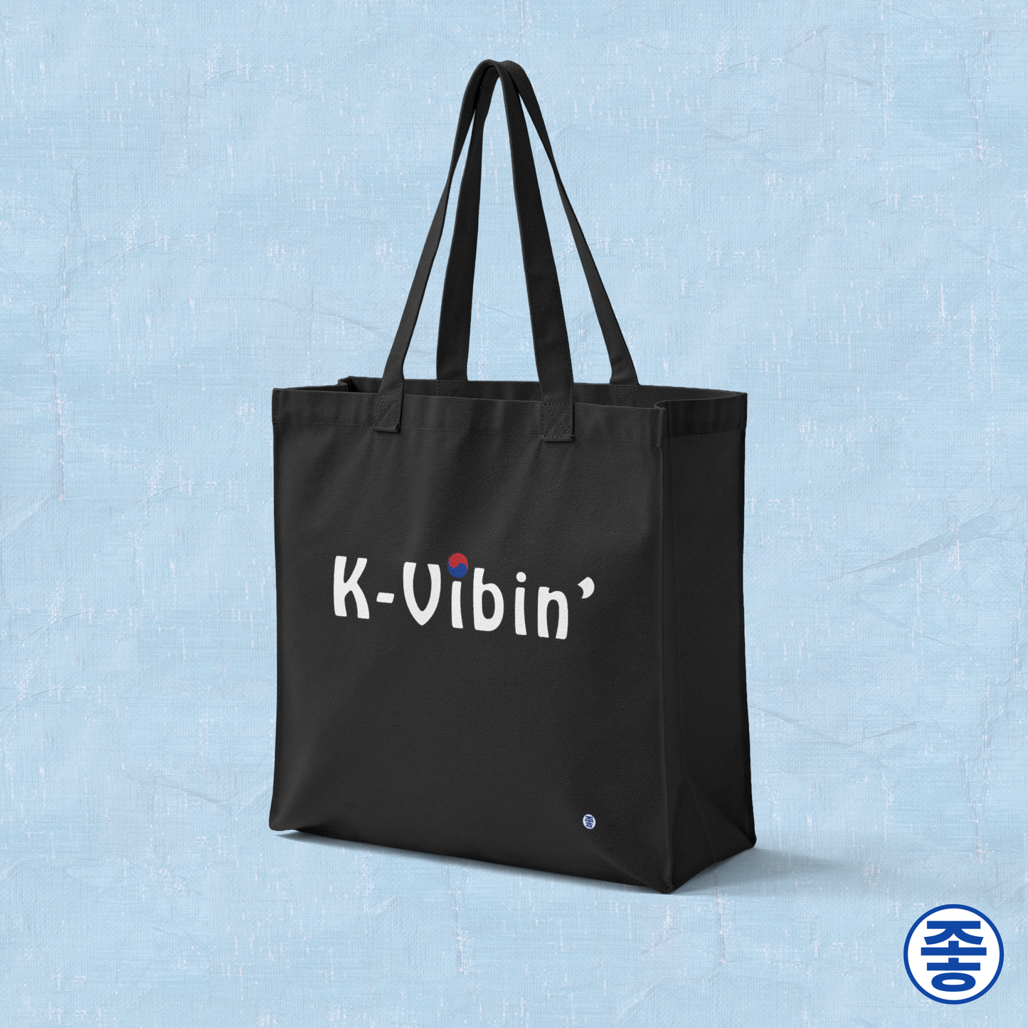 K-Vibin’ Korean culture fandom wave black canvas bag by Kjota