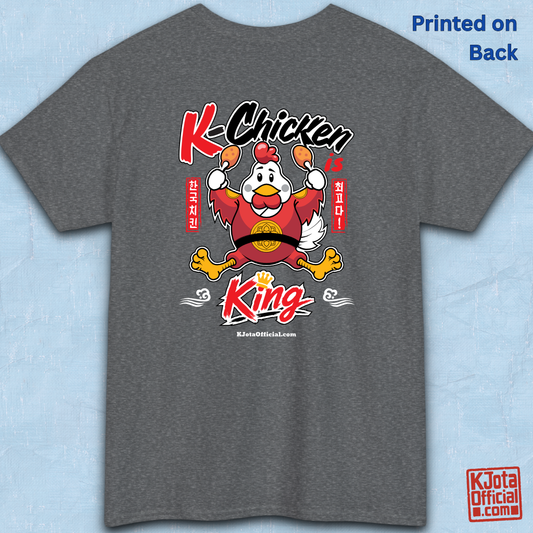 K-Chicken is King graphic t-shirt in gray featuring a Korean chicken mascot wearing a red royal robe and holding fried chicken drumsticks with Hangeul text by K-Jota.  Backside flatlay.