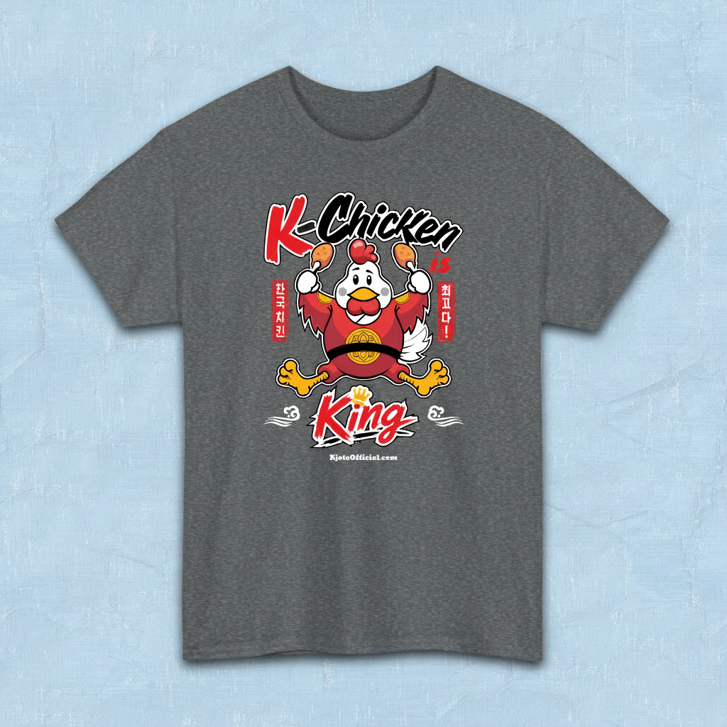 K-Chicken is King graphic t-shirt in gray featuring a Korean fried chicken mascot wearing red royal robes holding fried chicken drumsticks with Hangeul text by Kjota