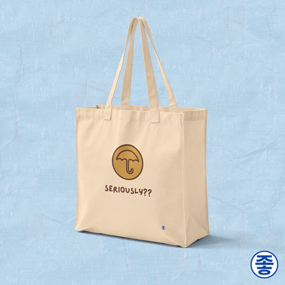 Squid Game inspired dalgona honeycomb candy umbrella Korean street snack design on beige canvas tote bag by Kjota
