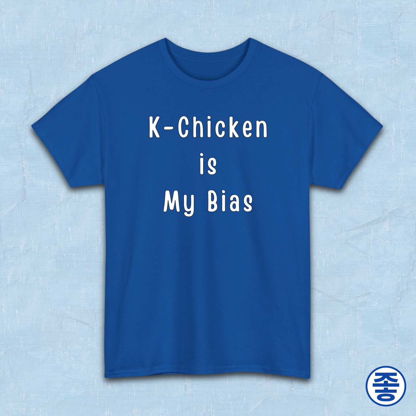 Korean fried chicken fan blue t-shirt by Kjota