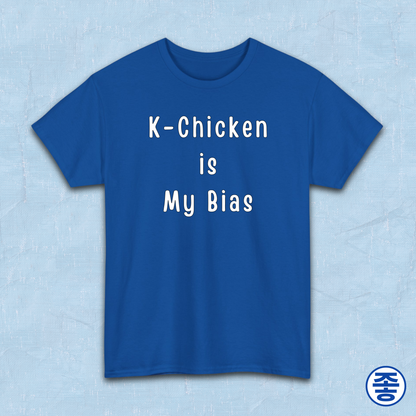 Korean fried chicken fan blue t-shirt by Kjota