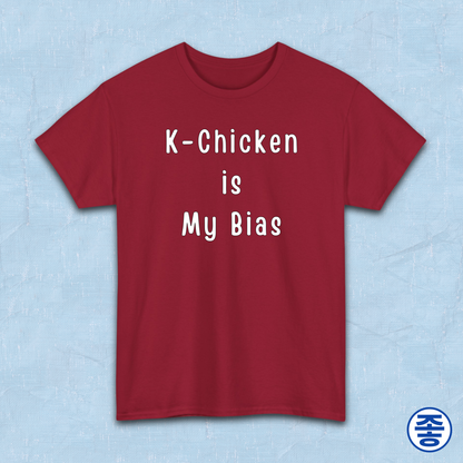 Korean fried chicken fan red t-shirt by Kjota