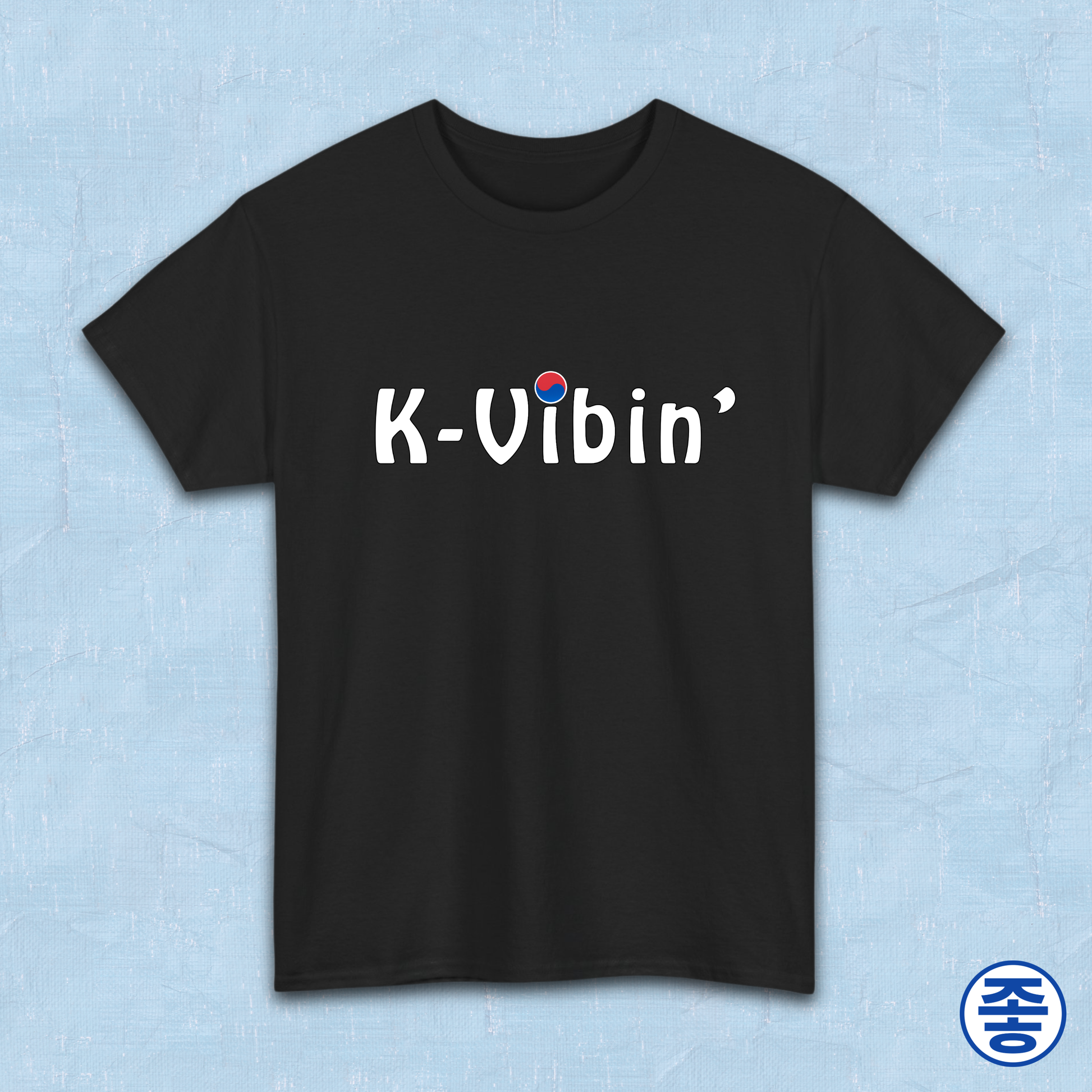 black t-shirt k-vibin’ South Korea fandom love Kjota