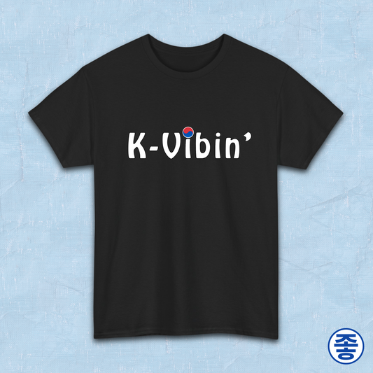 black t-shirt k-vibin’ South Korea fandom love Kjota