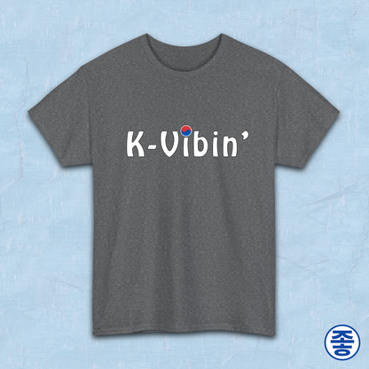 gray t-shirt k-vibin’ South Korea fandom love Kjota