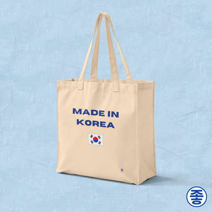 Made in Korea Korean culture pride Hallyu 한류 and travel beige canvas tote bag by Kjota