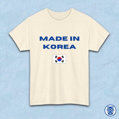 offwhite t-shirt with South Korean flag made in Korea K-fandom
