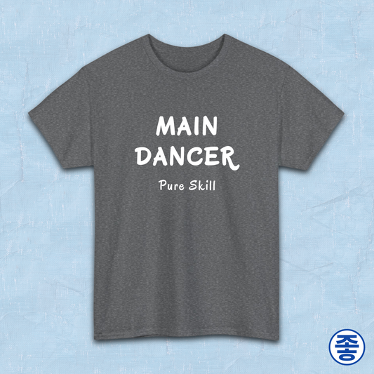 Main dancer K-pop fan t-shirt gray by Kjota
