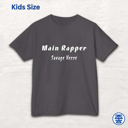 Main Rapper Savage Verse K-pop member role fan kids t-shirt gray by Kjota