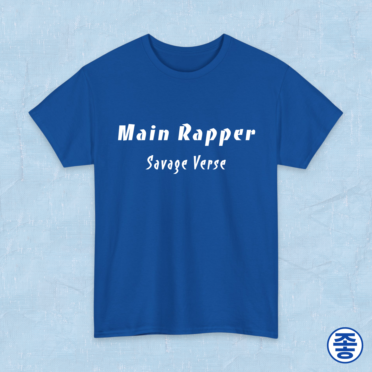 Main rapper savage verse K-pop fan t-shirt blue by Kjota