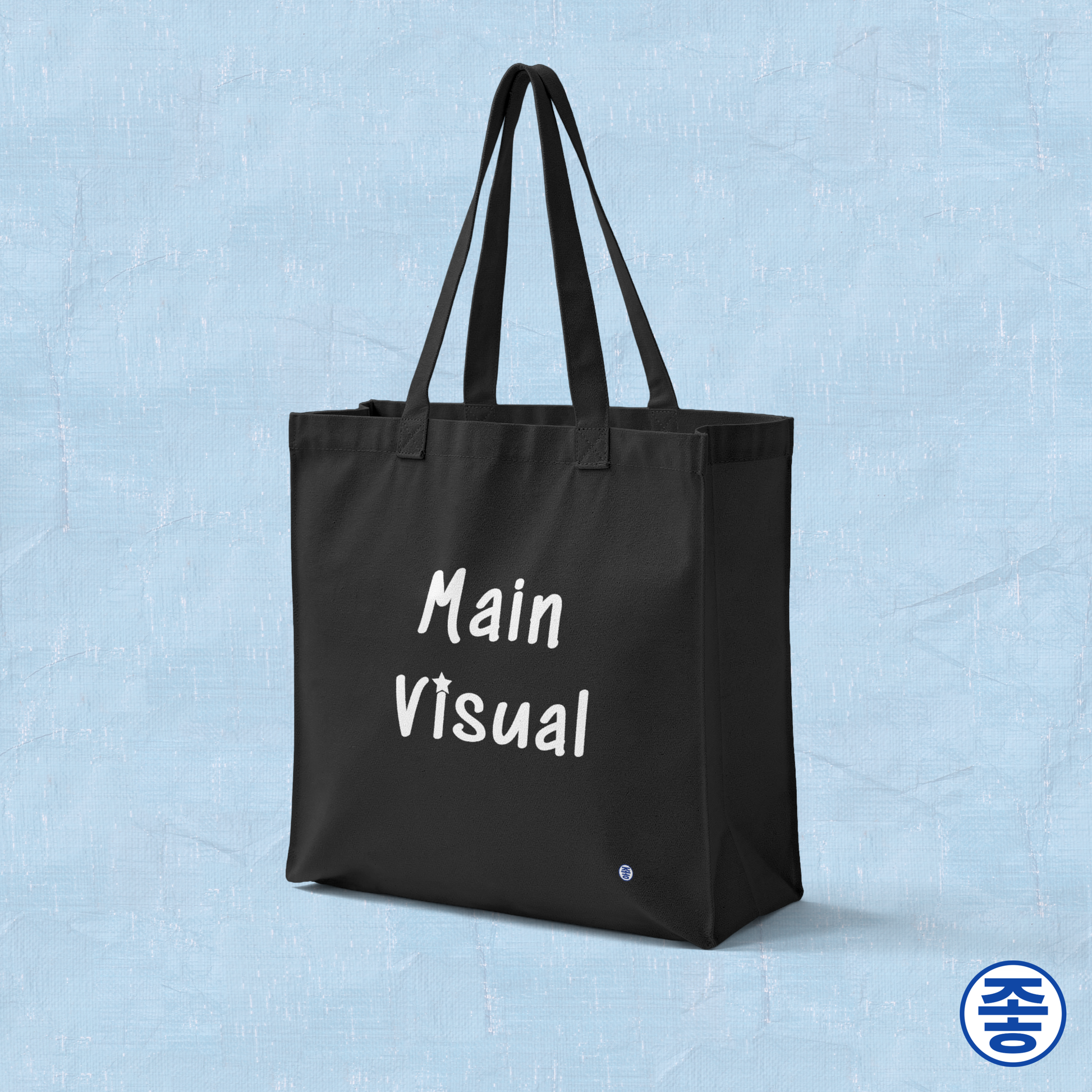 Main visual K-pop fan black canvas tote bag for photocard trading events by Kjota