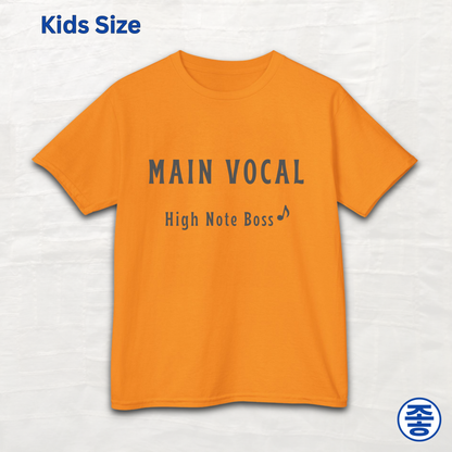 Main Vocal High Note Boss K-pop member role kids t-shirt orange by Kjota