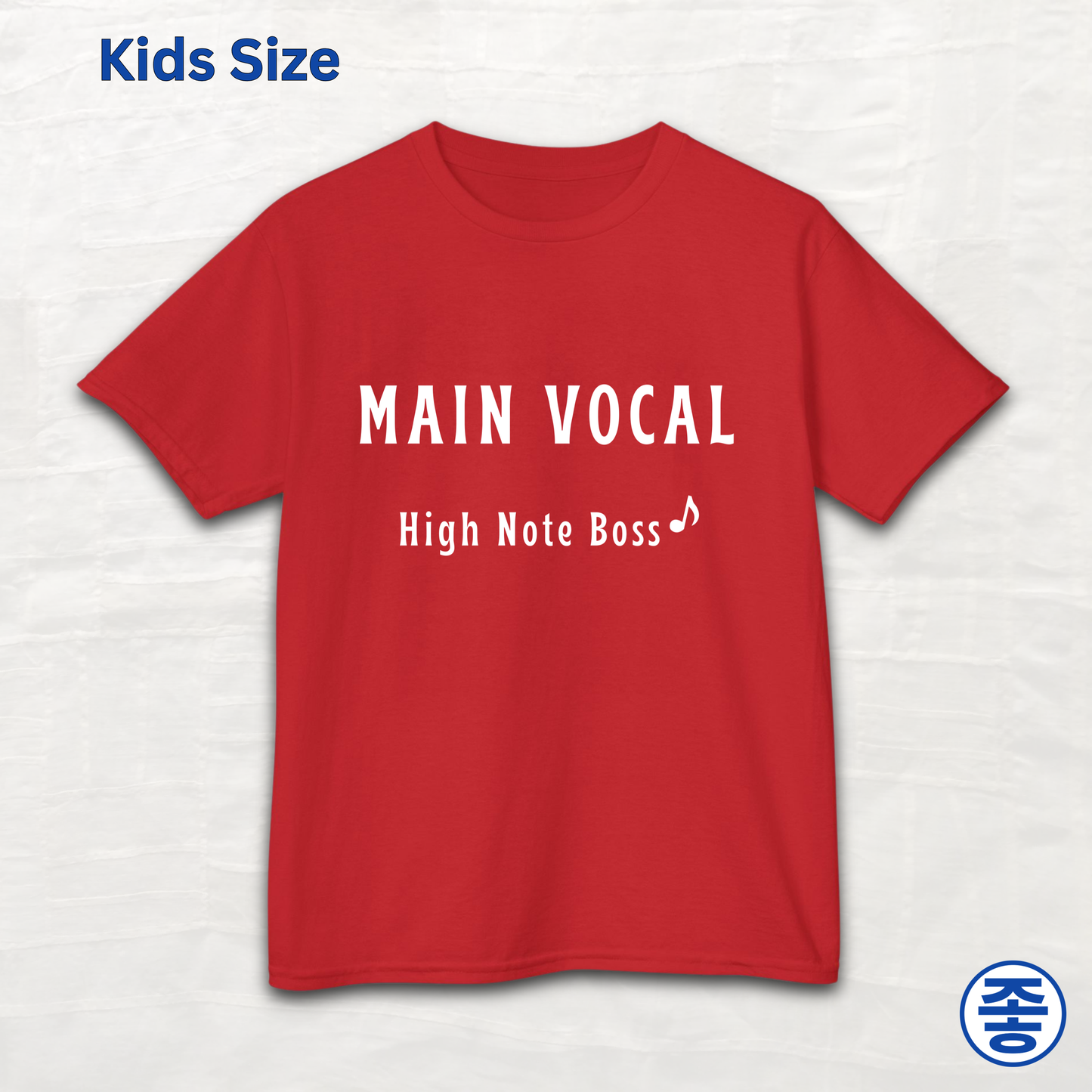 Main Vocal High Note Boss K-pop member role kids t-shirt red by Kjota
