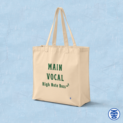 Main Vocal high note K-pop fan beige canvas tote bag for photocard trading events  by Kjota