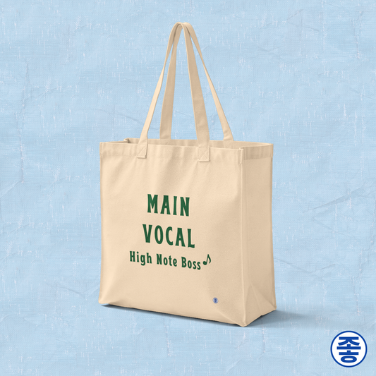 Main Vocal high note K-pop fan beige canvas tote bag for photocard trading events  by Kjota