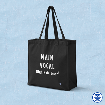 Main Vocal high note K-pop fan black canvas tote bag for photocard trading events  by Kjota