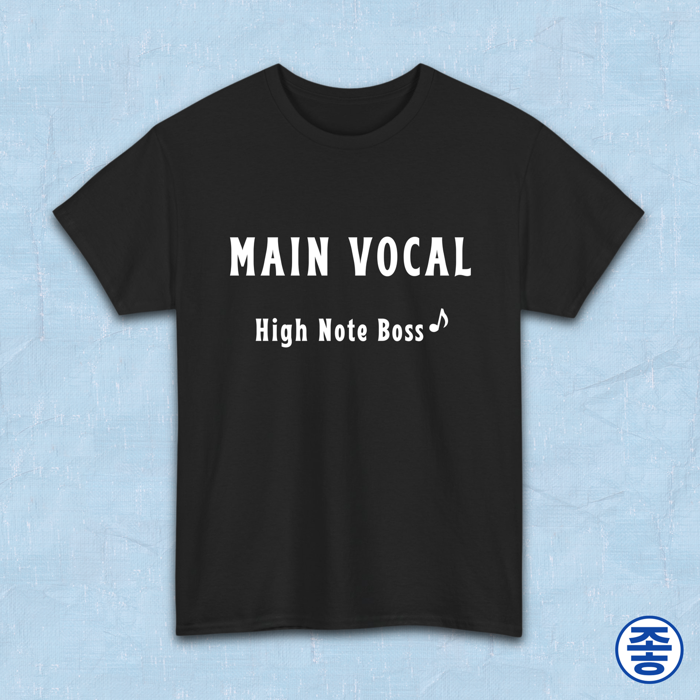 Main vocal high note K-pop fan t-shirt black by Kjota