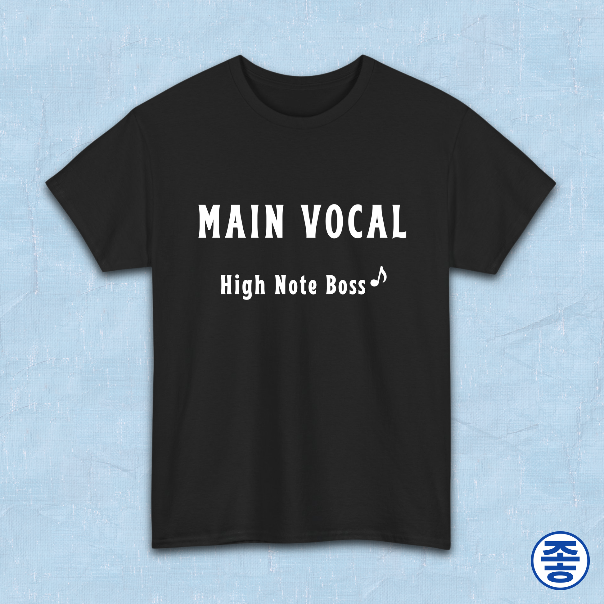 Main vocal high note K-pop fan t-shirt black by Kjota
