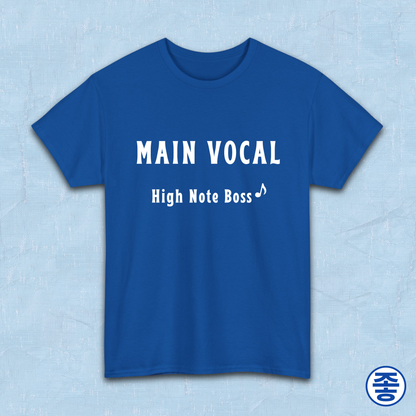 Main vocal high note K-pop fan t-shirt blue by Kjota