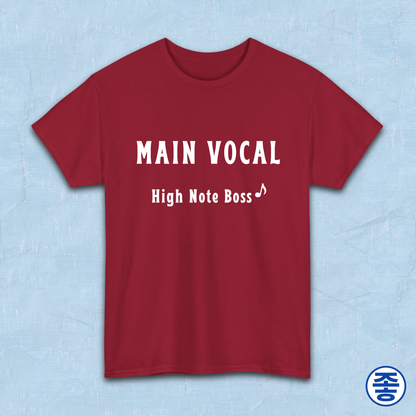 Main vocal high note K-pop fan t-shirt red by Kjota