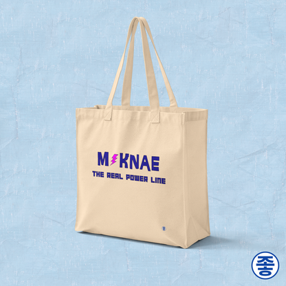 Maknae K-pop fan beige canvas tote bag for photocard trading events by Kjota