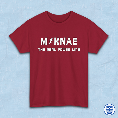 Maknae the real power line youngest member K-pop fan t-shirt red by Kjota