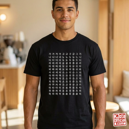man wearing Hangeul 한글 Alphabet Chart black t-shirt featuring Korean consonants and vowels by K-Jota
