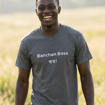 man wearing Banchan Boss Korean food side dishes fan t-shirt gray by K-Jota