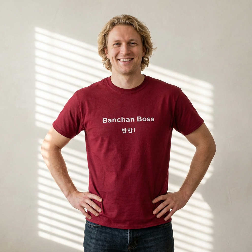 man wearing Banchan Boss Korean food side dishes fan t-shirt red by Kjota