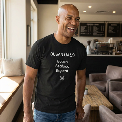 man wearing Busan Korea beach seafood repeat travel t-shirt black