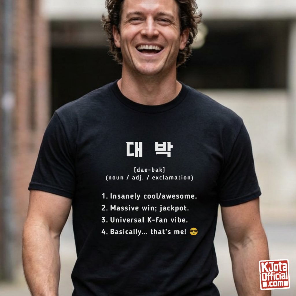 man wearing Daebak 대박 Korean slang Hangeul text definition meaning awesome or amazing black t-shirt by K-Jota
