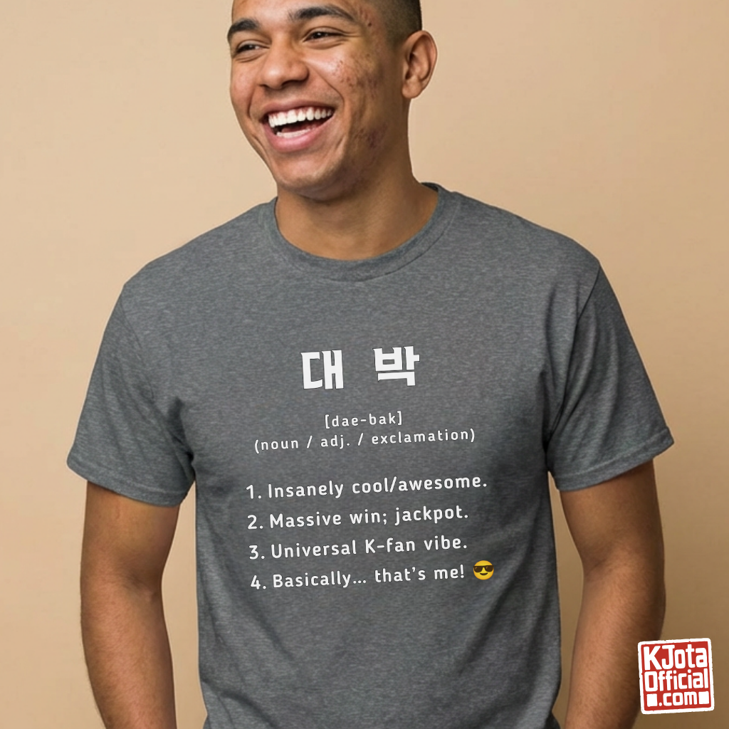 man wearing Daebak 대박 Korean slang Hangeul text definition meaning awesome or amazing gray t-shirt by K-Jota