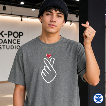 man wearing finger heart Korean saranghaeyo K-pop Hallyu fan t-shirt gray by Kjota and making finger heart gesture at K-pop dance studio