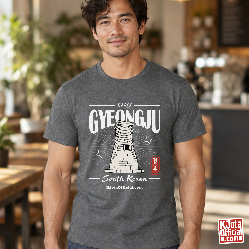 man wearing a Gyeongju 57 BCE Cheomseongdae observatory design on gray T-shirt by K-Jota