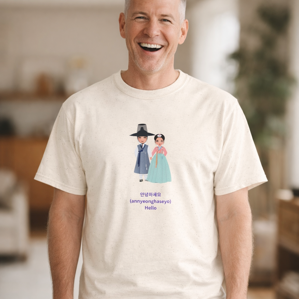 man wearing Hello annyeonghaseyo Korean greeting in Hangeul on beige t-shirt by Kjota