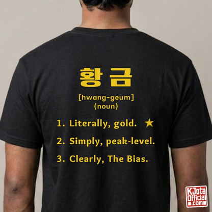 man wearing Hwanggeum 황금 Korean Hangeul word definition meaning gold or awesome or bias printed on back of a black t-shirt by K-Jota