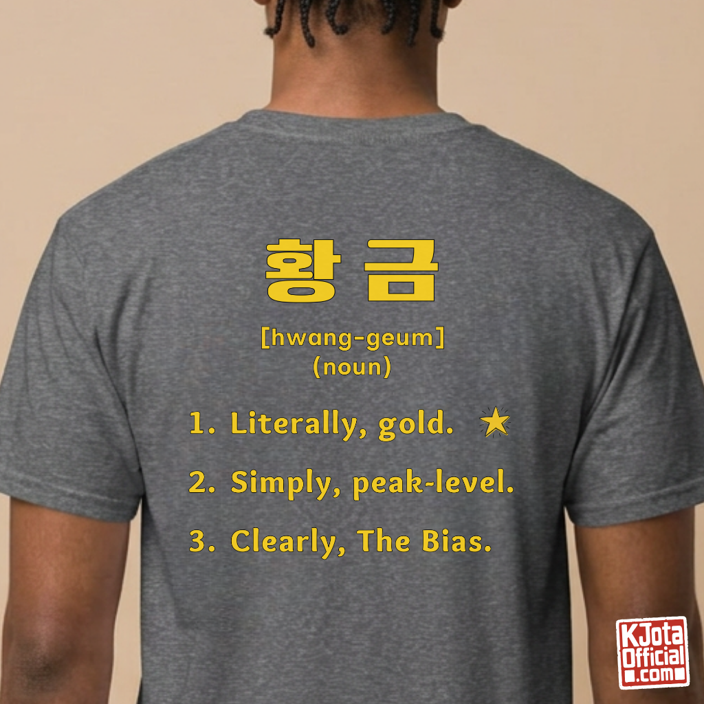 man wearing Hwanggeum 황금 Korean Hangeul word definition meaning gold or awesome or bias printed on back of a gray t-shirt by K-Jota