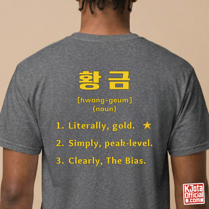 man wearing Hwanggeum 황금 Korean Hangeul word definition meaning gold or awesome or bias printed on back of a gray t-shirt by K-Jota