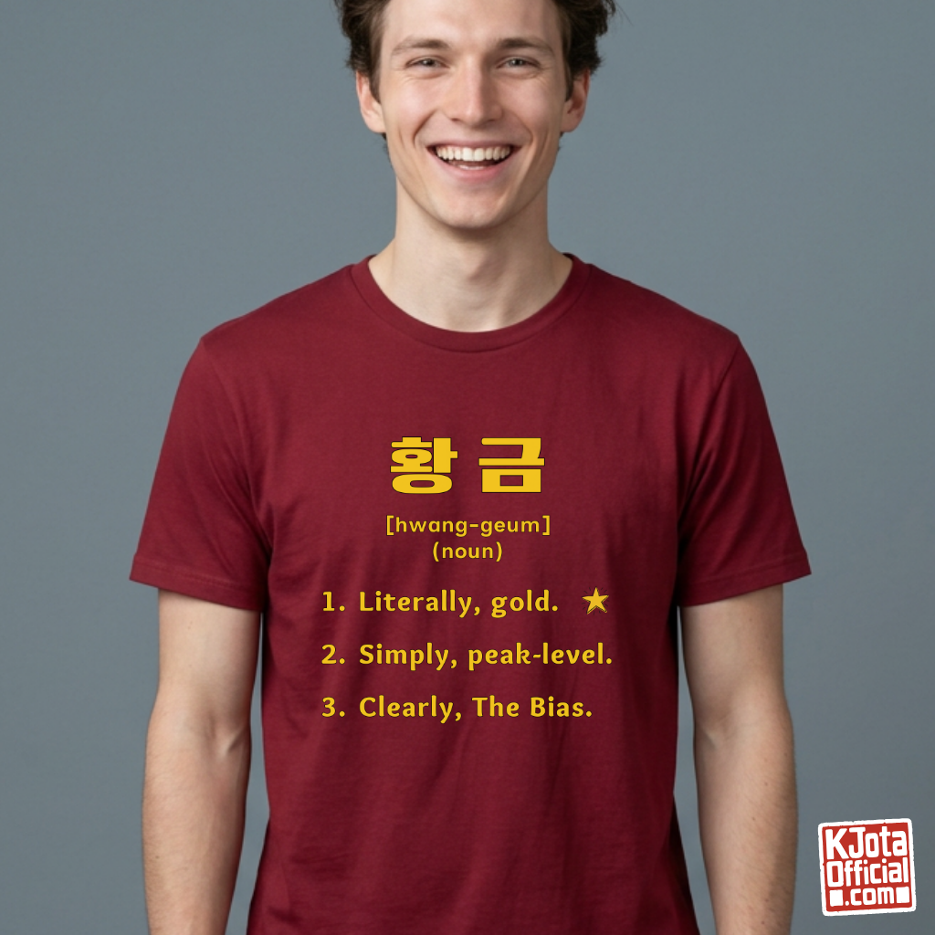 man wearing Hwanggeum 황금 Korean Hangeul word definition meaning gold or awesome or bias printed on a red t-shirt by K-Jota