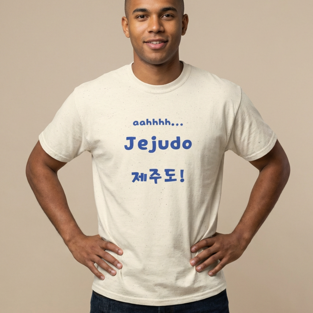 man wearing Jeju Island Korea travel 제주도 beige t-shirt by K-Jota