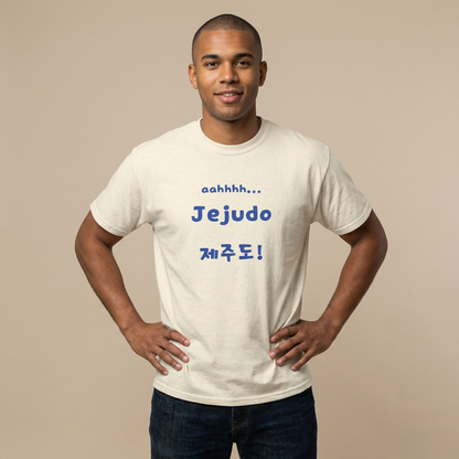 man wearing Jeju Island Korea travel 제주도 beige t-shirt by Kjota