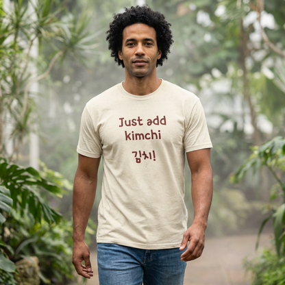 man wearing Just add kimchi Korean food superfood fan beige t-shirt by Kjota