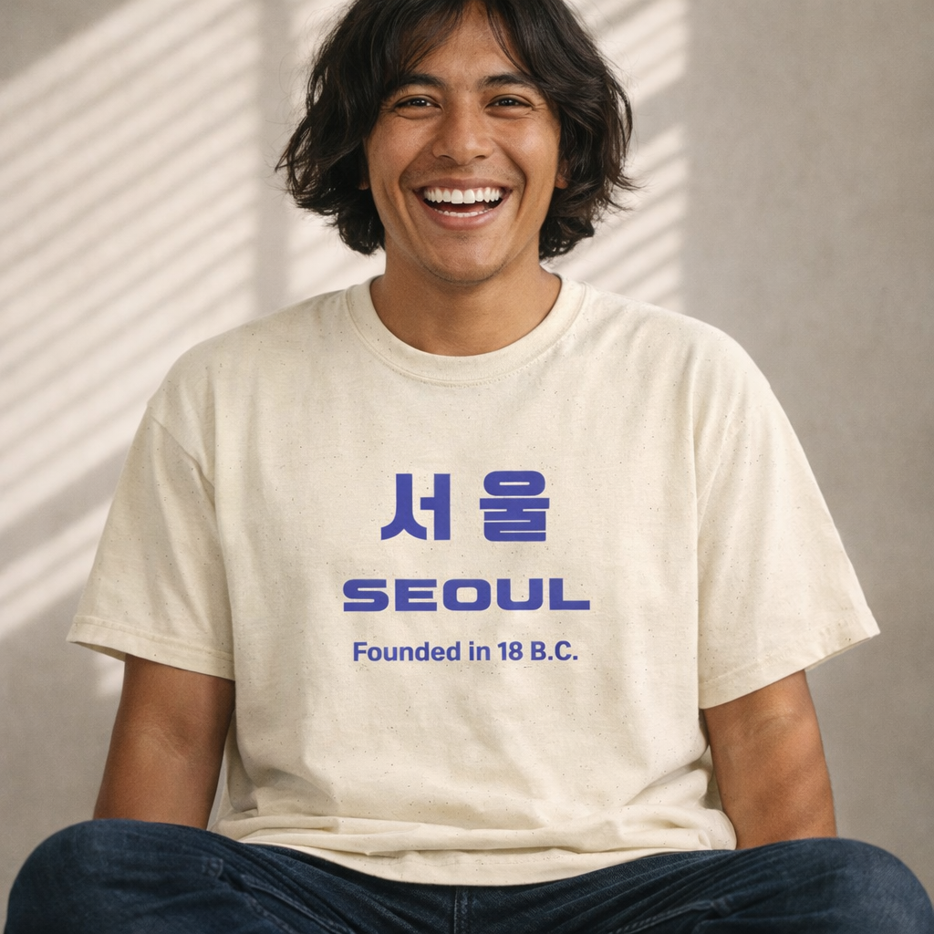man wearing Seoul Korea founded in 18 BC travel Korean city beige travel t-shirt