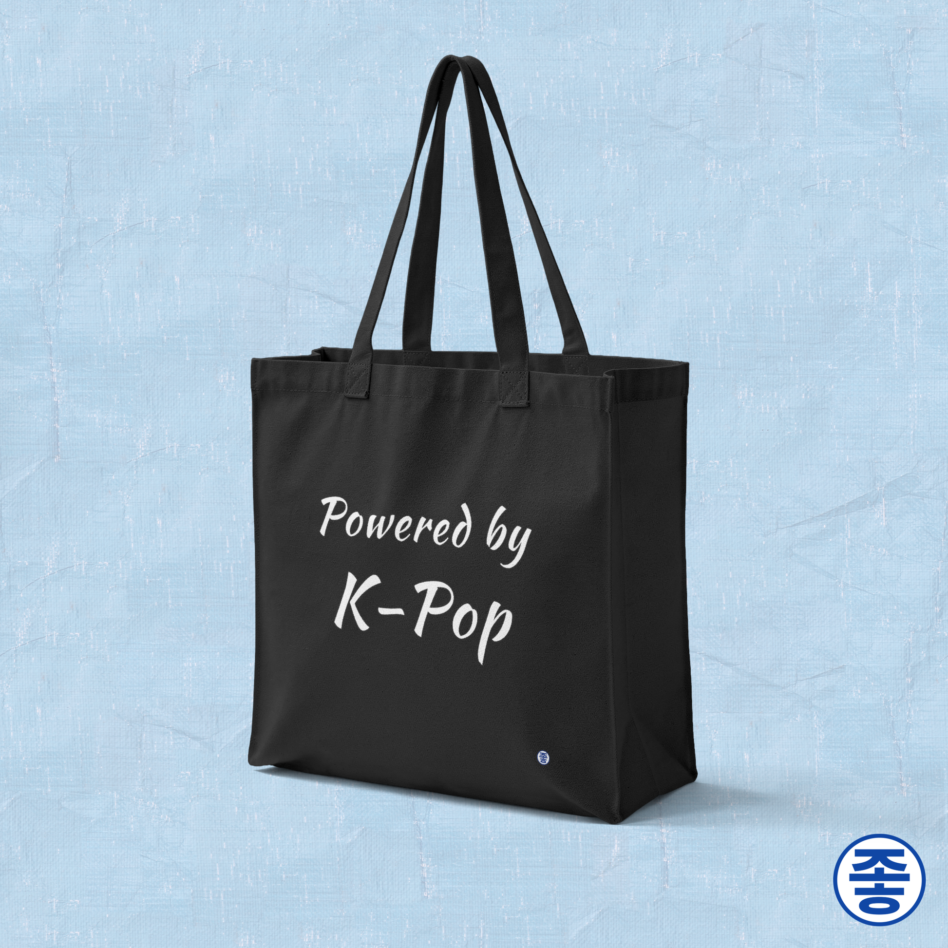 Powered by K-pop fan black canvas tote bag for photocard trading events by Kjota