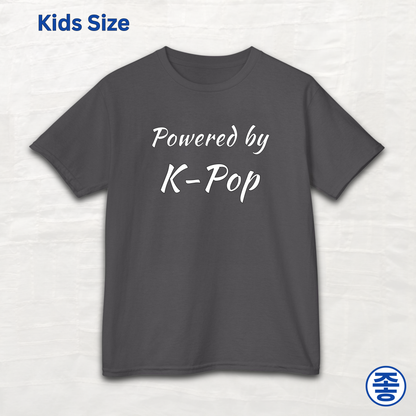 Powered by K-pop fan kids t-shirt gray by Kjota
