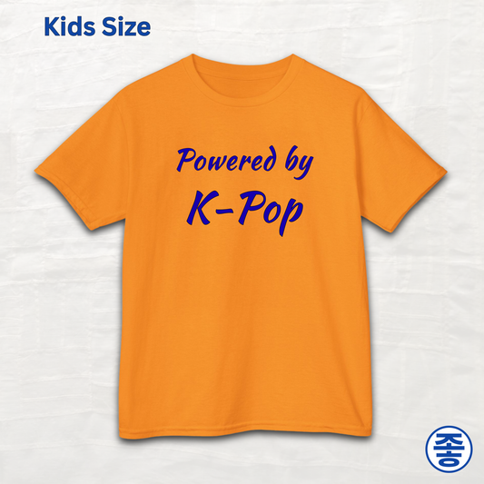 Powered by K-pop fan kids t-shirt orange by Kjota