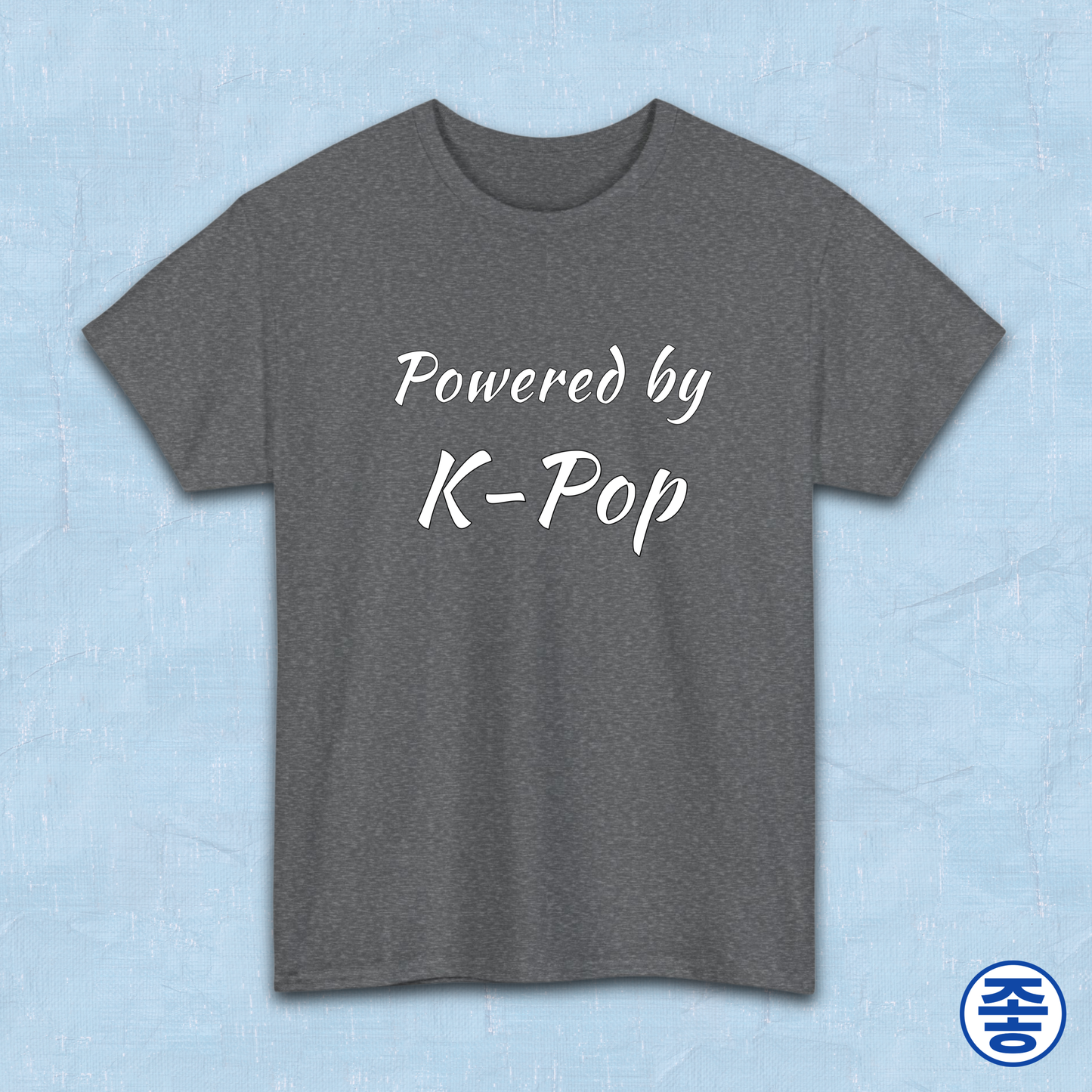 Powered by K-pop fan t-shirt gray by Kjota