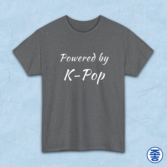 Powered by K-pop fan t-shirt gray by Kjota